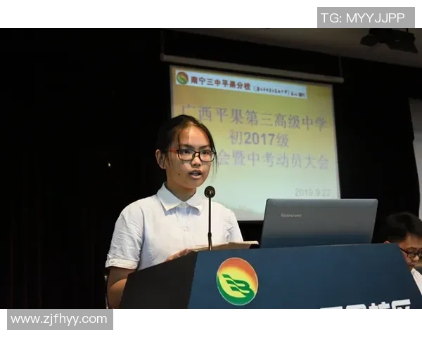 专访杨敏：探寻英雄联盟背后的成功秘诀与发展之路