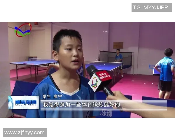 吴丽独家分享飞盘技巧与心得体会助你轻松掌握飞盘运动的乐趣与魅力 吴丽独家分享飞盘技巧与心得体会助你轻松掌握飞盘运动的乐趣与魅力