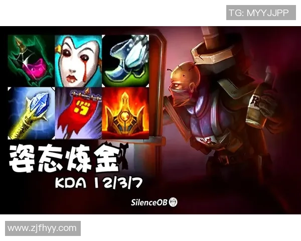 赛后分析:RNG与LNG对决中的速度较量与战术思考 赛后分析:RNG与LNG对决中的速度较量与战术思考