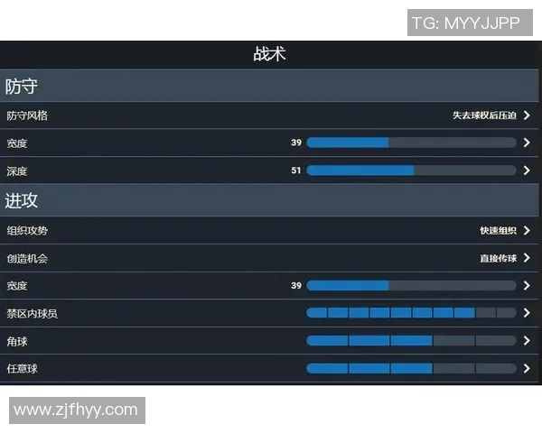 重庆排球队边路渗透战术解析与比赛表现的深度剖析 重庆排球队边路渗透战术解析与比赛表现的深度剖析