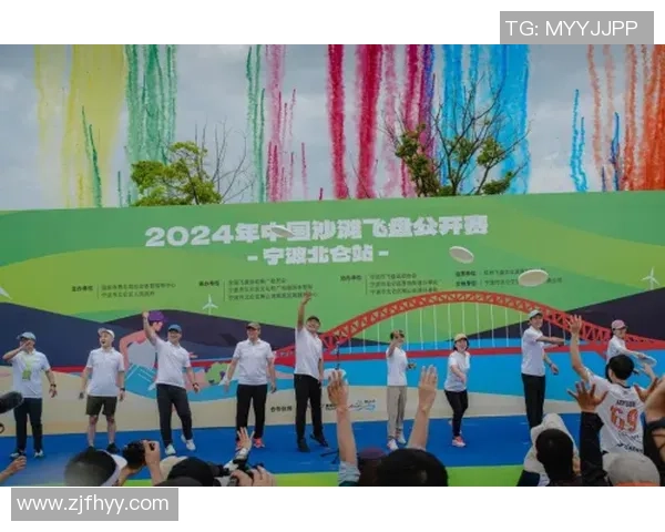 飞盘竞技的魅力与挑战:深入探讨杭州飞盘队的独特节奏与团队精神 飞盘竞技的魅力与挑战:深入探讨杭州飞盘队的独特节奏与团队精神